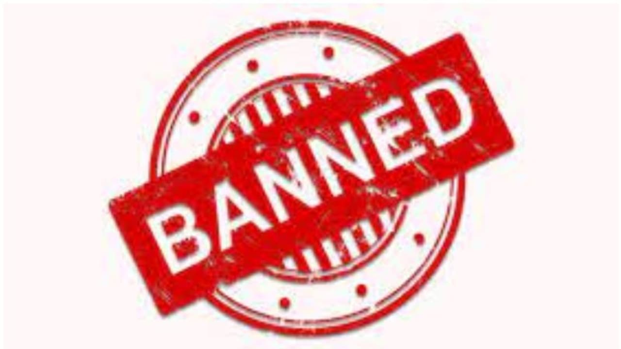 'സിമി'യുടെ നിരോധനം നീട്ടി; ഉത്തരവിറക്കി ആഭ്യന്തര മന്ത്രാലയം 'സിമി'യുടെ നിരോധനം നീട്ടി; ഉത്തരവിറക്കി ആഭ്യന്തര മന്ത്രാലയം