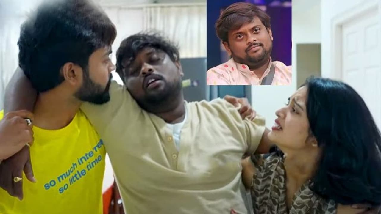 బిగ్ బాస్ ఫేం టేస్టీ తేజాకు హార్ట్ ఎటాక్, షాక్ లో ప్రియాంక జైన్, ఏం చేశారంటే..? బిగ్ బాస్ ఫేం టేస్టీ తేజాకు హార్ట్ ఎటాక్, షాక్ లో ప్రియాంక జైన్, ఏం చేశారంటే..?