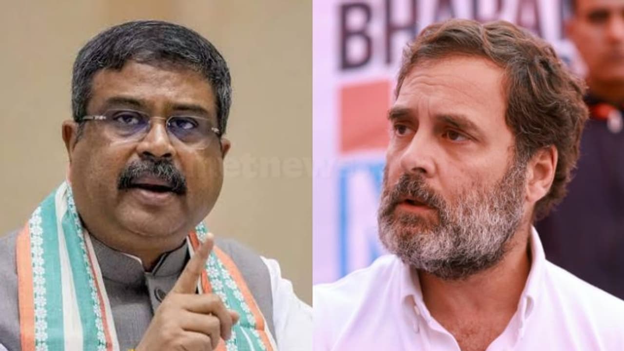 യുജിസിയുടെ സംവരണ നയത്തിൽ രാഹുൽ ഗാന്ധി നുണ പറയുന്നു: കോൺഗ്രസിനെ വിമര്‍ശിച്ച് കേന്ദ്ര വിദ്യാഭ്യാസ മന്ത്രി