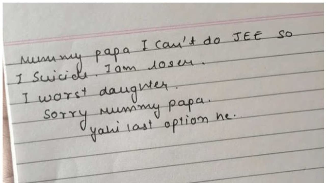 ജെഇഇ പരീക്ഷയ്ക്ക് തയ്യാറെടുക്കവെ വിദ്യാര്ത്ഥിനി വീടിനുള്ളിൽ തൂങ്ങി മരിച്ച നിലയിൽ ജെഇഇ പരീക്ഷയ്ക്ക് തയ്യാറെടുക്കവെ വിദ്യാര്ത്ഥിനി വീടിനുള്ളിൽ തൂങ്ങി മരിച്ച നിലയിൽ