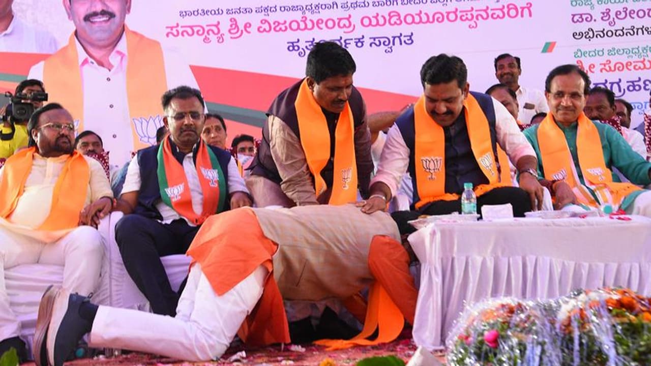 ಬೀದರ್‌ ಸಂಸದ ಸ್ಥಾನಕ್ಕೆ ಸೂಕ್ತ ವ್ಯಕ್ತಿ ನೀಡಿ: ವಿಜಯೇಂದ್ರಗೆ ಶಾಸಕ ಚವ್ಹಾಣ್‌ ಸಾಷ್ಟಾಂಗ ನಮಸ್ಕಾರ