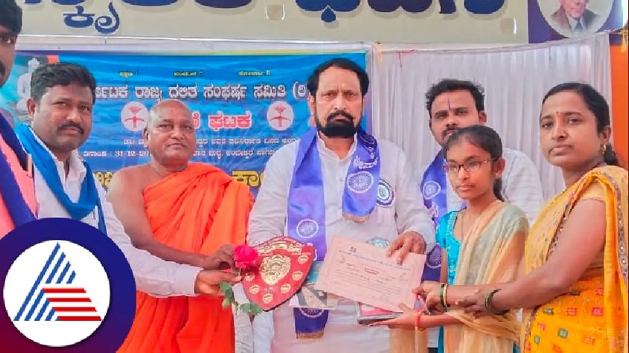 ಶಾಸಕ ಲಕ್ಷ್ಮಣ್ ಸವದಿ ಸಂವಿಧಾನ ಬದಲಾವಣೆ ಮಾತು! ಹೇಳಿದ್ದೇನು?