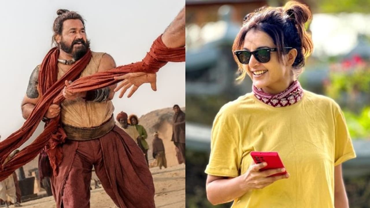 'ലാലേട്ടനെപ്പറ്റി കൂടുതല് എന്ത് പറയാന്'; 'വാലിബന്' റിവ്യൂവുമായി മഞ്ജു വാര്യര് 'ലാലേട്ടനെപ്പറ്റി കൂടുതല് എന്ത് പറയാന്'; 'വാലിബന്' റിവ്യൂവുമായി മഞ്ജു വാര്യര്