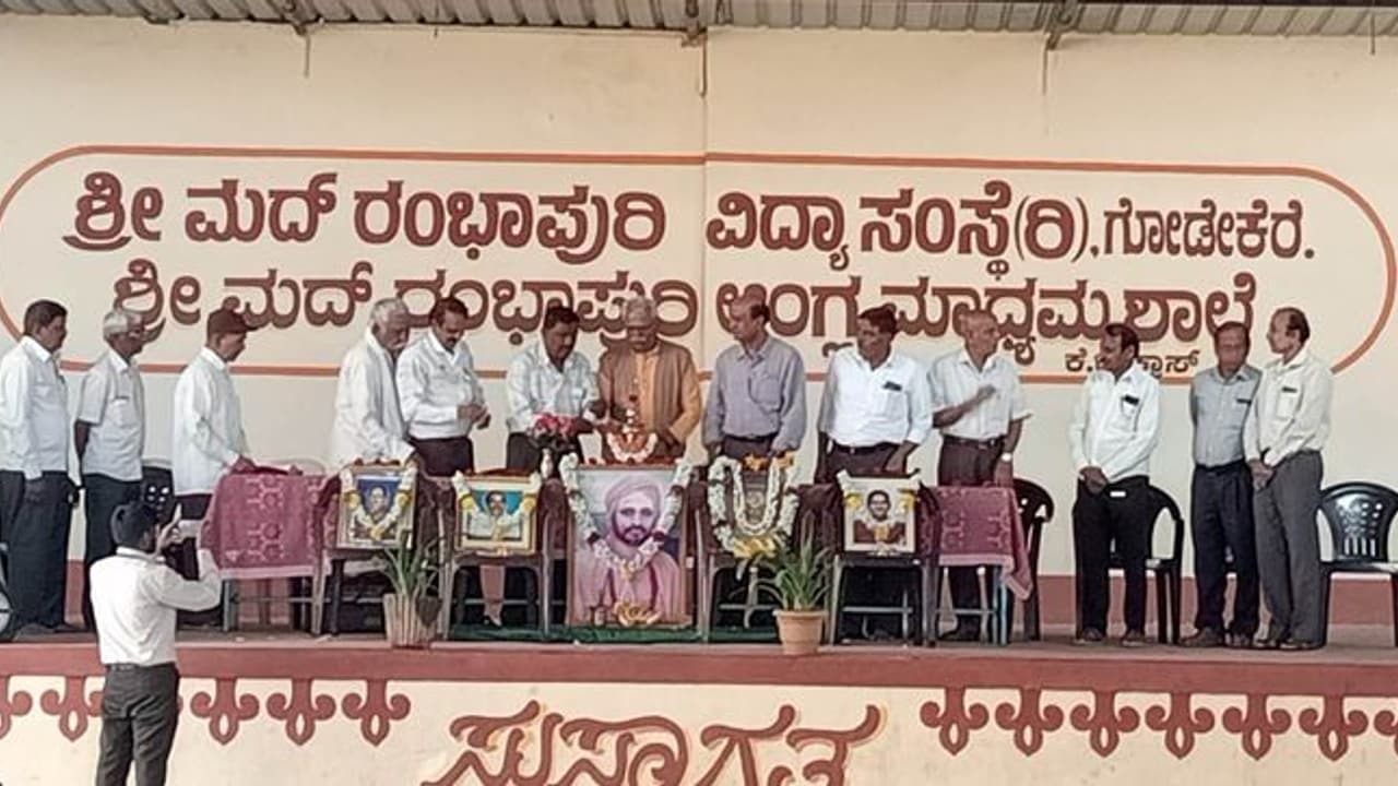 ಶಿವಶರಣರಿಂದ ಆರೋಗ್ಯ ಪೂರ್ಣ ಸಮಾಜ ಕಟ್ಟಲು ಶ್ರಮ : ಎಂ. ಬಸವರಾಜಪ್ಪ ಶಿವಶರಣರಿಂದ ಆರೋಗ್ಯ ಪೂರ್ಣ ಸಮಾಜ ಕಟ್ಟಲು ಶ್ರಮ : ಎಂ. ಬಸವರಾಜಪ್ಪ