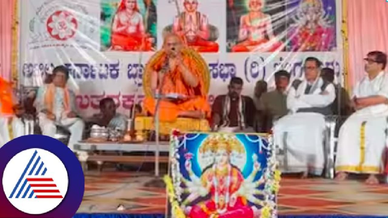 ಬೇರೆಯವರ ಅನುಕರಣೆಯಿಂದ ಬ್ರಾಹ್ಮಣರು ತಮ್ಮತನ ಕಳೆದುಕೊಳ್ಳುತ್ತಿದ್ದಾರೆ: ಸ್ವರ್ಣವಲ್ಲಿ ಶ್ರೀಗಳು ಕಳವಳ