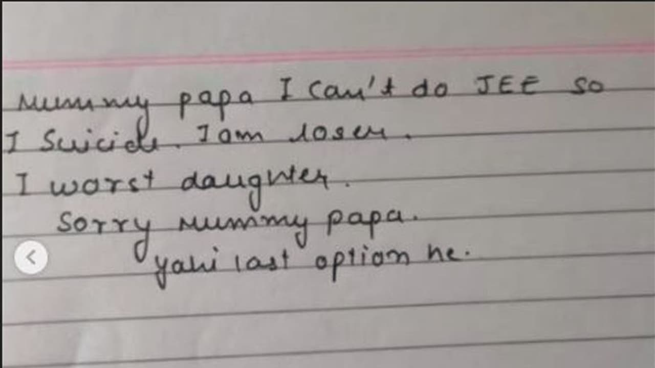 ಜೆಇಇ ಪಾಸು ಮಾಡಲಾರೆ, ಅಪ್ಪ, ಅಮ್ಮ ನನ್ನನ್ನು ಕ್ಷಮಿಸಿ.... ಡೆತ್ನೋಟ್ ಬರೆದಿಟ್ಟು ವಿದ್ಯಾರ್ಥಿನಿ ಆತ್ಮಹತ್ಯೆ ಜೆಇಇ ಪಾಸು ಮಾಡಲಾರೆ, ಅಪ್ಪ, ಅಮ್ಮ ನನ್ನನ್ನು ಕ್ಷಮಿಸಿ.... ಡೆತ್ನೋಟ್ ಬರೆದಿಟ್ಟು ವಿದ್ಯಾರ್ಥಿನಿ ಆತ್ಮಹತ್ಯೆ