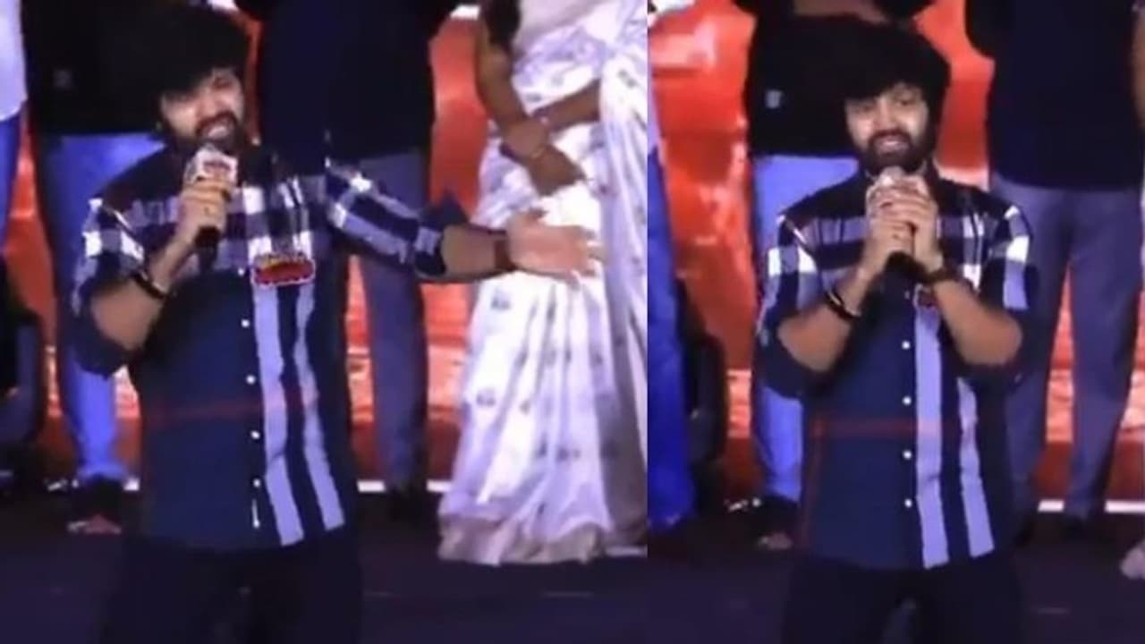 Sohel : మోకాళ్ళ పై నిల్చొని వేడుకున్న బిగ్ బాస్ సోహెల్.. ‘బూట్ కట్ బాల్ రాజ్’ ఈవెంట్ లో కన్నీళ్లు... Sohel : మోకాళ్ళ పై నిల్చొని వేడుకున్న బిగ్ బాస్ సోహెల్.. ‘బూట్ కట్ బాల్ రాజ్’ ఈవెంట్ లో కన్నీళ్లు...