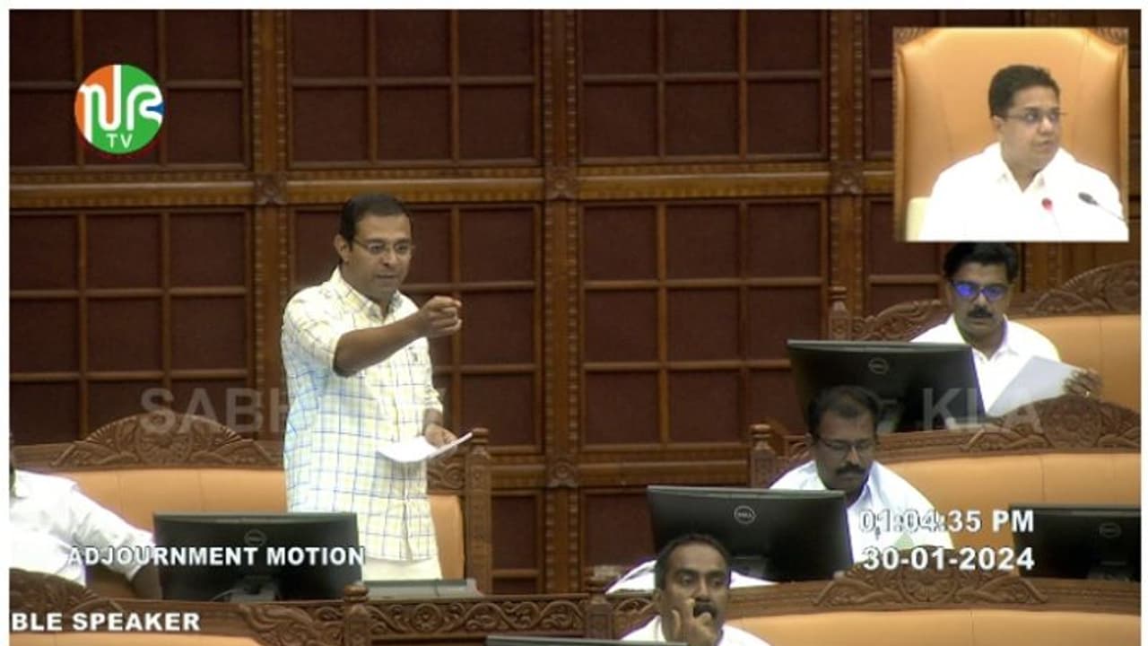 ധനപ്രതിസന്ധി: അടിയന്തര പ്രമേയ ചർച്ചക്ക് തുടക്കം; സംസ്ഥാനം കടുത്ത സാമ്പത്തിക പ്രതിസന്ധിയിലെന്ന് റോജി എം ജോൺ ധനപ്രതിസന്ധി: അടിയന്തര പ്രമേയ ചർച്ചക്ക് തുടക്കം; സംസ്ഥാനം കടുത്ത സാമ്പത്തിക പ്രതിസന്ധിയിലെന്ന് റോജി എം ജോൺ