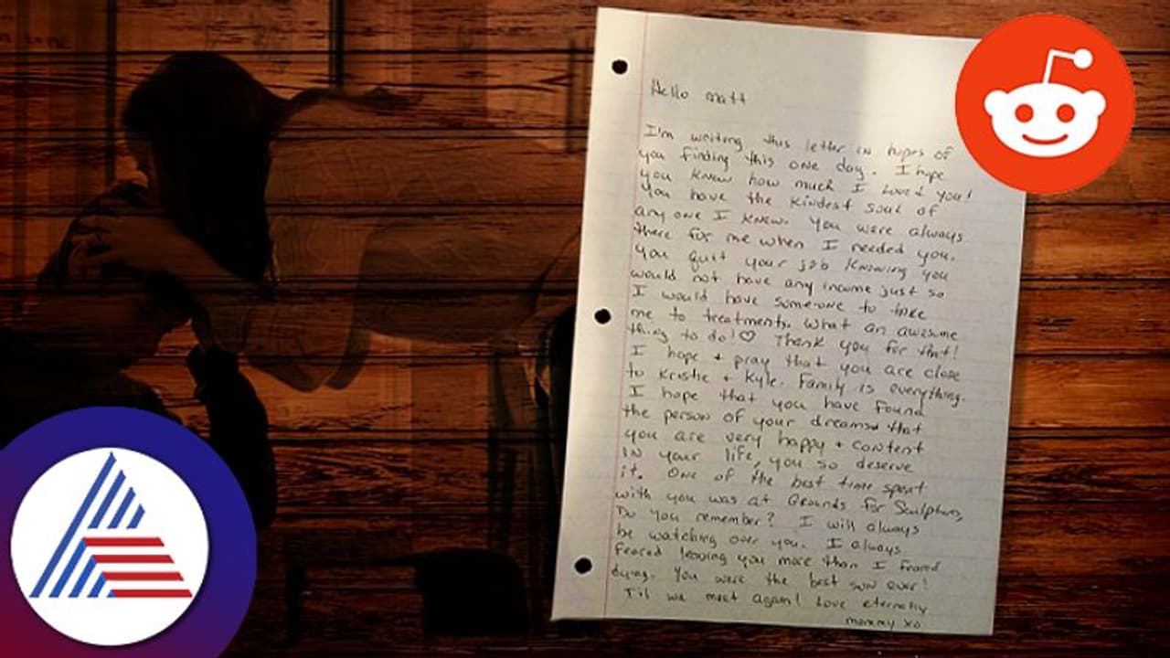 ಸಾಯುವ ಭಯಕ್ಕಿಂತ ನಿನ್ನನ್ನು ಬಿಟ್ಟು ಹೋಗುವ ಭಯ ಹೆಚ್ಚು; ತಾಯಿಯ ಕಡೆಯ ಪತ್ರ ಹಂಚಿಕೊಂಡ ಪುತ್ರ ಸಾಯುವ ಭಯಕ್ಕಿಂತ ನಿನ್ನನ್ನು ಬಿಟ್ಟು ಹೋಗುವ ಭಯ ಹೆಚ್ಚು; ತಾಯಿಯ ಕಡೆಯ ಪತ್ರ ಹಂಚಿಕೊಂಡ ಪುತ್ರ