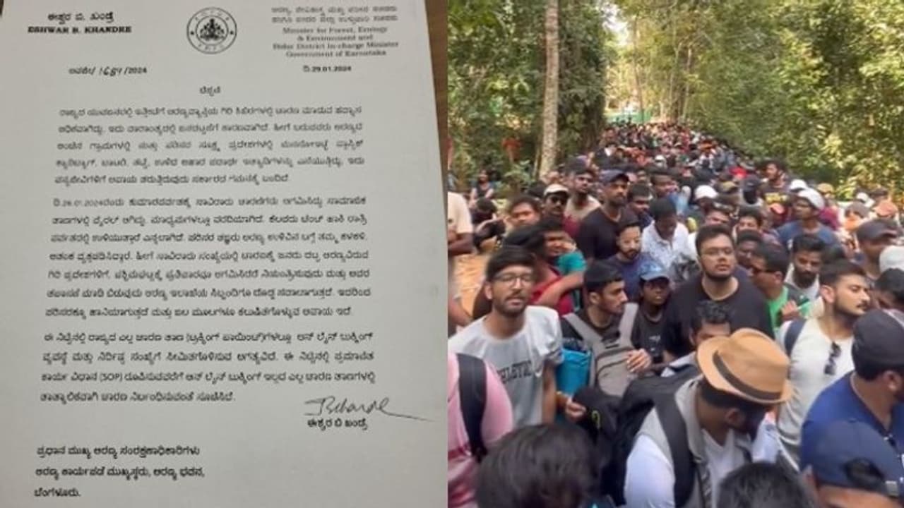 Karnataka govt temporarily suspends treks without online booking Karnataka govt temporarily suspends treks without online booking
