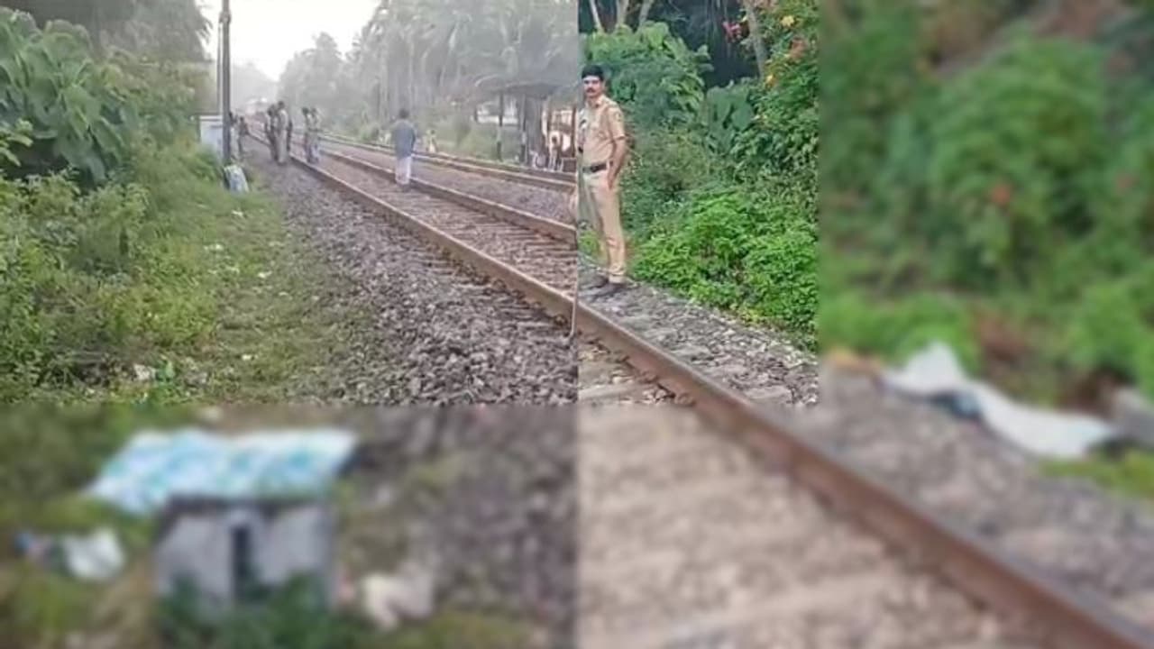 റെയിൽവെ ട്രാക്കിൽ കണ്ട മൃതദേഹങ്ങൾ മോഷ്ടാക്കളുടേത്, മരണം നടന്നത് മോഷണ മുതൽ പരിശോധിക്കുമ്പോൾ: പൊലീസ്
