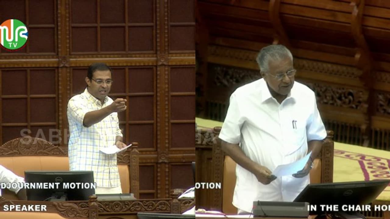 രൂക്ഷമായ വാദപ്രതിവാദങ്ങൾക്കൊടുവിൽ പ്രതിപക്ഷത്തിൻെറ വാക്കൗട്ട്, അടിയന്തര പ്രമേയം തള്ളി സ്പീക്കർ, സഭ പിരിഞ്ഞു രൂക്ഷമായ വാദപ്രതിവാദങ്ങൾക്കൊടുവിൽ പ്രതിപക്ഷത്തിൻെറ വാക്കൗട്ട്, അടിയന്തര പ്രമേയം തള്ളി സ്പീക്കർ, സഭ പിരിഞ്ഞു