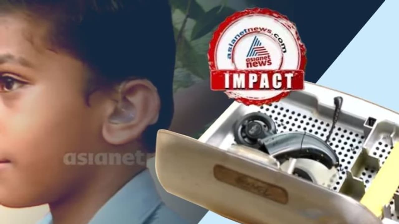 ശ്രുതി തരംഗം പദ്ധതി; ഒടുവിൽ നടപടികൾ വേഗത്തിലാക്കി സർക്കാർ, ഉപകരണങ്ങളുടെ അറ്റകുറ്റപ്പണി നടത്തി, അപ്ഗ്രഡേഷൻ ഉടൻ ശ്രുതി തരംഗം പദ്ധതി; ഒടുവിൽ നടപടികൾ വേഗത്തിലാക്കി സർക്കാർ, ഉപകരണങ്ങളുടെ അറ്റകുറ്റപ്പണി നടത്തി, അപ്ഗ്രഡേഷൻ ഉടൻ