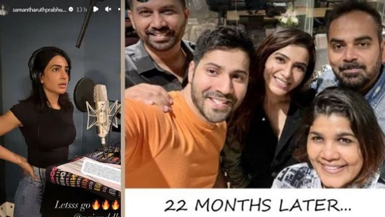 22 నెలల తరువాత సమంత బ్యాక్ టు వర్క్.. ఏం చేస్తోందంటే..? 22 నెలల తరువాత సమంత బ్యాక్ టు వర్క్.. ఏం చేస్తోందంటే..?