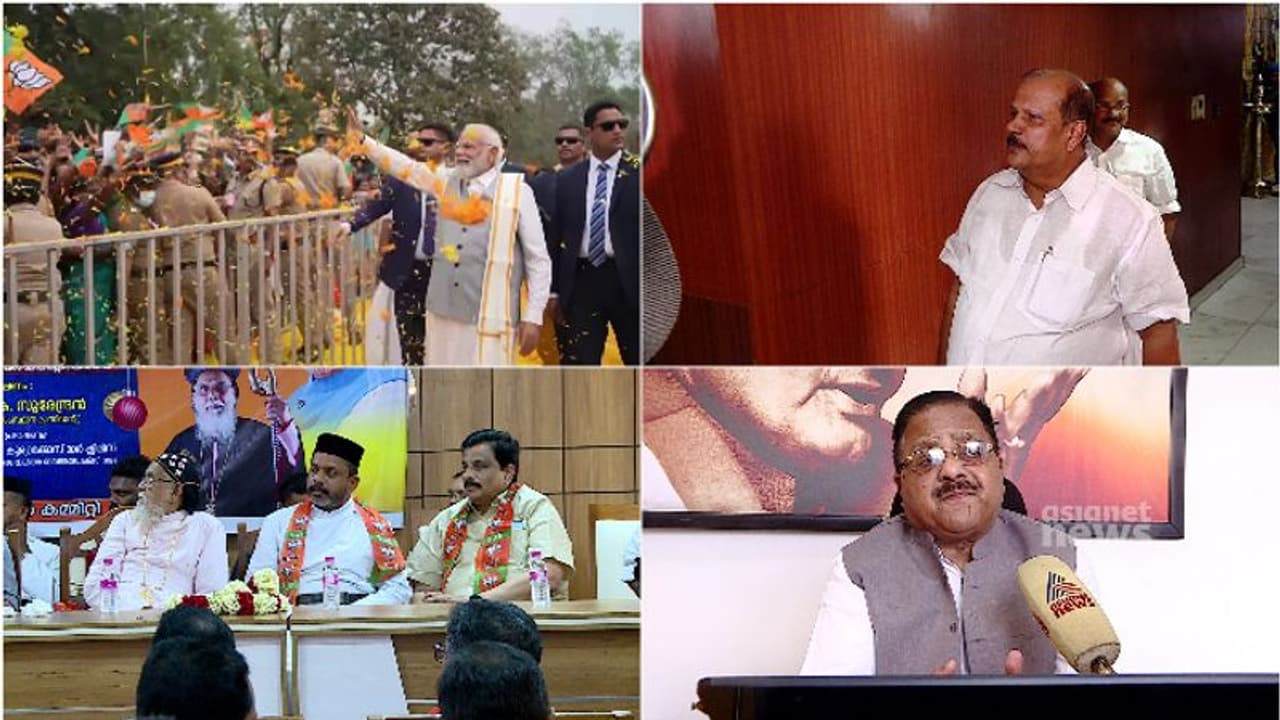 കേരളത്തിലെ ക്രൈസ്തവരില്‍ നിന്നും പിന്തുണയേറുന്നു,പിസിജോർജിന് പിന്നാലെ കൂടുതൽ പേർ ബിജെപിയിലെത്തുമെന്ന് നേതൃത്വം