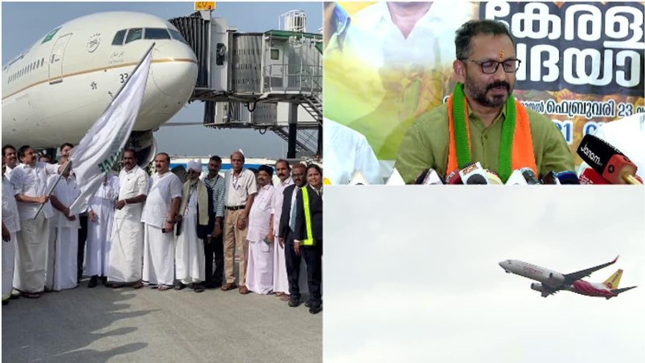 കരിപ്പൂരിൽ മാത്രം ഹജ്ജ് പ്രതിസന്ധി,പ്രമുഖർക്ക് ബന്ധമുള്ള കമ്പനികൾ കരിപ്പൂരിൽ ലേലത്തിന് വന്നില്ല,അന്വേഷിക്കണം