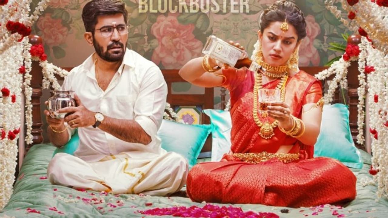 Romeo Review : ரொமான்ஸில் விஜய் ஆண்டனி பாஸ் ஆனாரா? இல்லையா? ரோமியோ படத்தின் விமர்சனம் இதோ