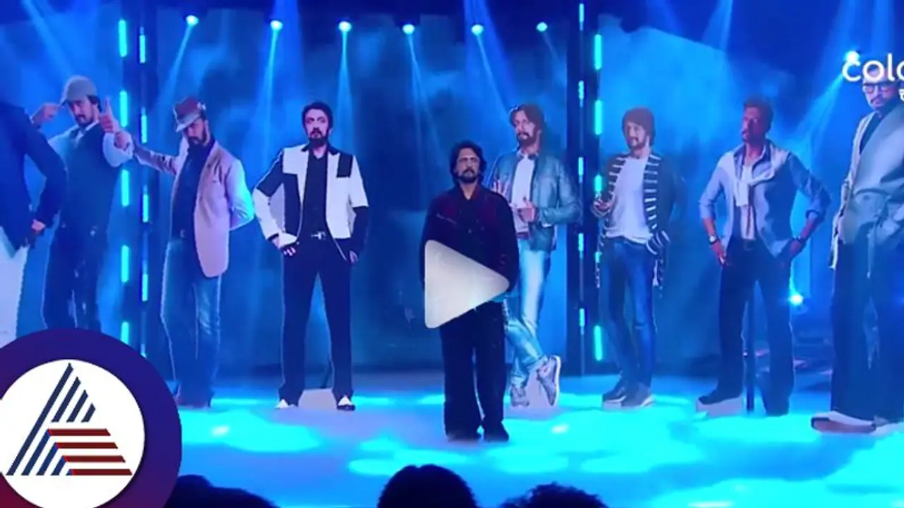 ಸುದೀಪ್​ ಇಲ್ಲದ ಬಿಗ್​ಬಾಸ್​ ಊಹಿಸಿಕೊಳ್ಳೋದೂ ಕಷ್ಟ ಎನ್ನುತ್ತಲೇ ವಿಶೇಷ ವಿಡಿಯೋ ರಿಲೀಸ್!