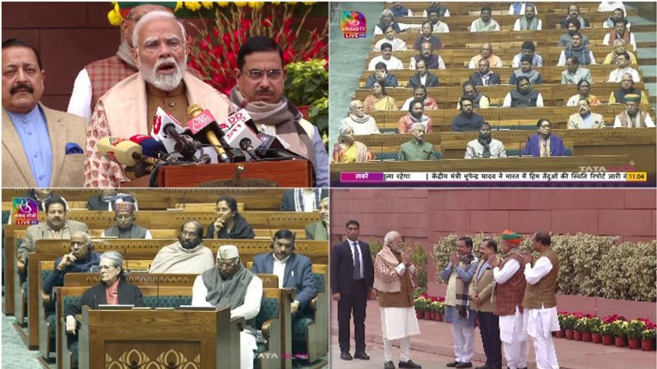 സമ്പൂർണ ബജറ്റുമായി വീണ്ടു കാണാമെന്ന് പ്രധാനമന്ത്രി ,അവസരവാദവും അടങ്ങാത്ത അധികാര കൊതിയുമെന്ന് പ്രതിപക്ഷം സമ്പൂർണ ബജറ്റുമായി വീണ്ടു കാണാമെന്ന് പ്രധാനമന്ത്രി ,അവസരവാദവും അടങ്ങാത്ത അധികാര കൊതിയുമെന്ന് പ്രതിപക്ഷം