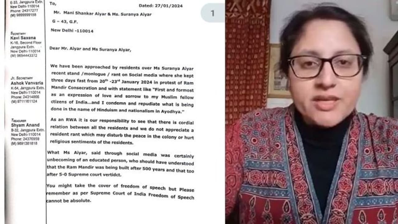 അയോധ്യ പരാമർശം: വീടൊഴിയണമെന്ന് റസിഡന്‍സ് അസോസിയേഷൻ, താനവിടെയല്ല താമസിക്കുന്നതെന്ന് മണിശങ്കർ അയ്യറുടെ മകൾ