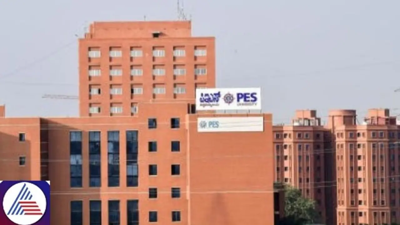 Bengaluru: First year BBA student jumps to death from 6th floor of PES college in Electronic City Bengaluru: First year BBA student jumps to death from 6th floor of PES college in Electronic City