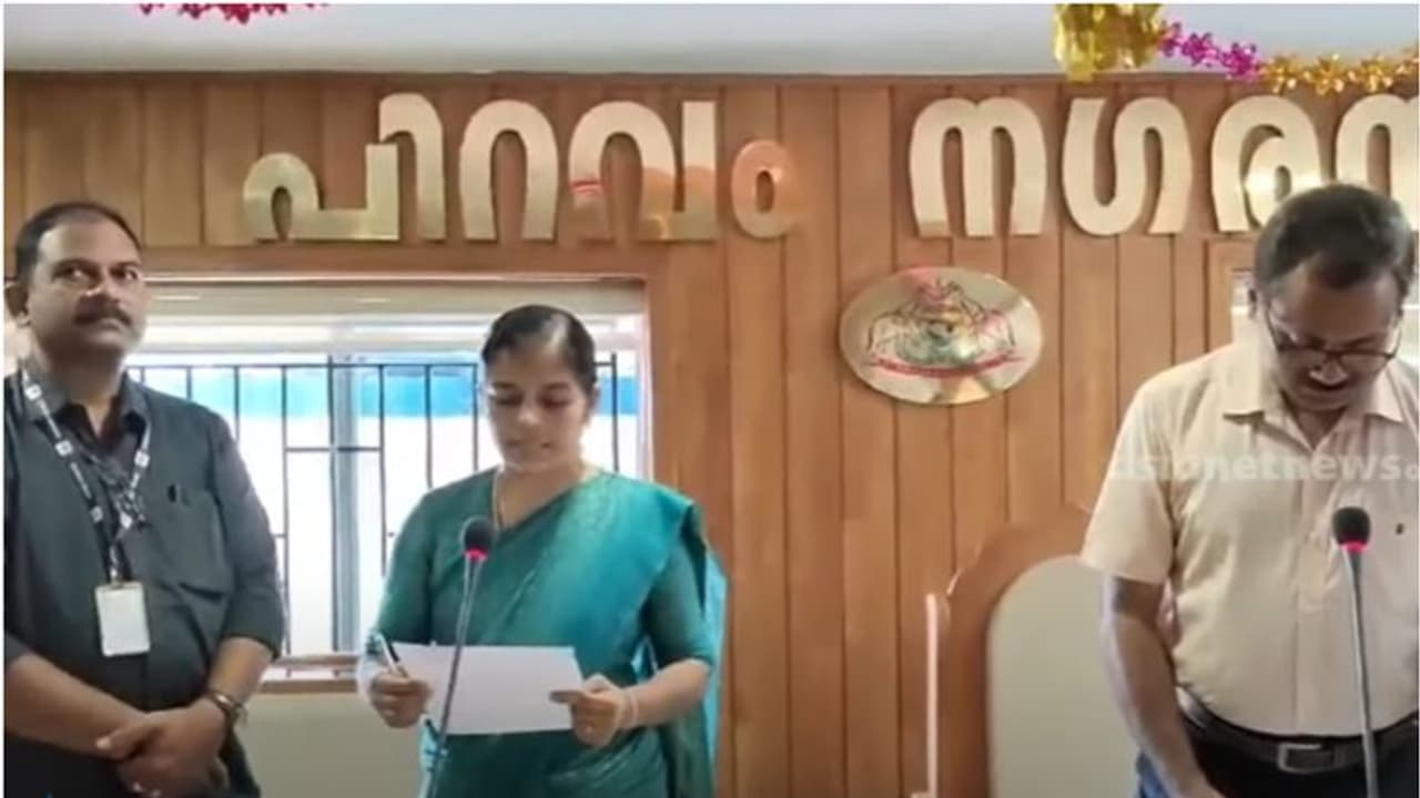 മുൻ നഗരസഭാ ചെയർപേഴ്സന്‍റെ വോട്ട് അസാധുവായി, പിറവത്ത് നറുക്കെടുപ്പിലൂടെ യുഡിഎഫിന് അട്ടിമറി ജയം