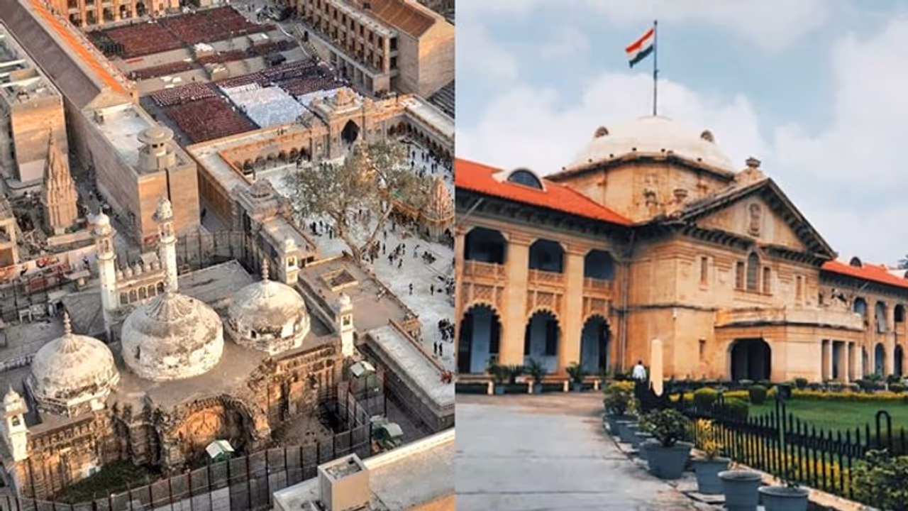 'ವಝುಕಾನಾ ಸರ್ವೇ ಕುರಿತು ನಿಮ್ಮ ಅಭಿಪ್ರಾಯ ಸಲ್ಲಿಸಿ..' ಮಸೀದಿ ಸಮಿತಿಗೆ ಅಲಹಾಬಾದ್ ಹೈಕೋರ್ಟ್ ಸೂಚನೆ 'ವಝುಕಾನಾ ಸರ್ವೇ ಕುರಿತು ನಿಮ್ಮ ಅಭಿಪ್ರಾಯ ಸಲ್ಲಿಸಿ..' ಮಸೀದಿ ಸಮಿತಿಗೆ ಅಲಹಾಬಾದ್ ಹೈಕೋರ್ಟ್ ಸೂಚನೆ