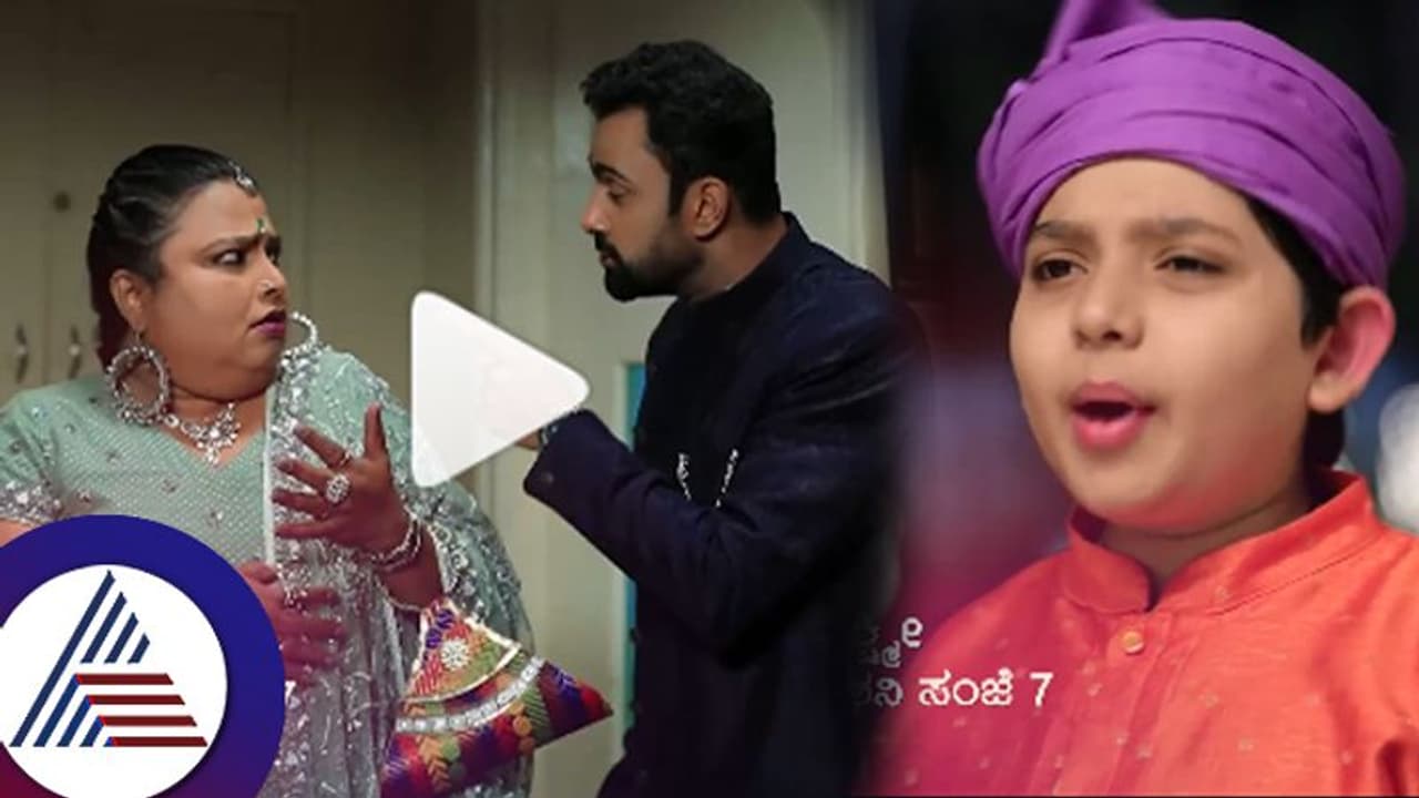 ಮಗನಿಂದಲೇ ಬಯಲಾಗುತ್ತಾ ಅಪ್ಪನ ಬಂಡವಾಳ? ಅಡಕತ್ತರಿಯಲ್ಲಿ ತಾಂಡವ್​, ಸಿಕ್ಕಿಬೀಳ್ತಾಳಾ ಸುಂದ್ರಿ?