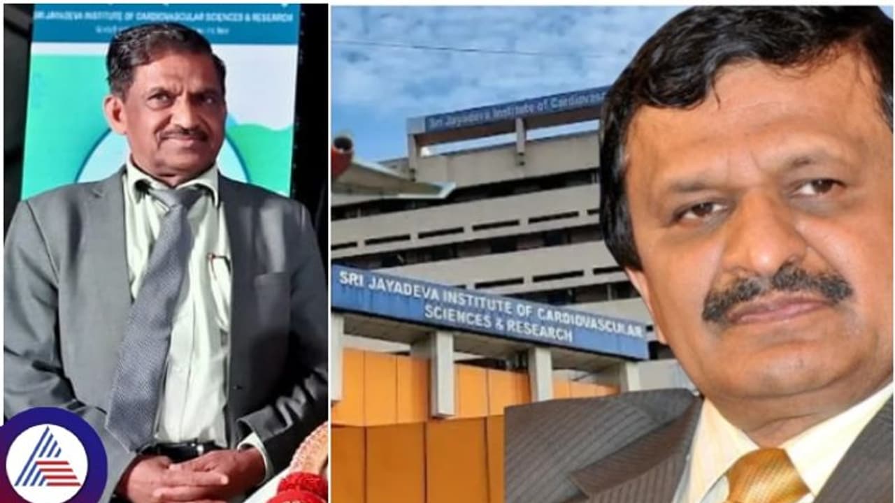 ಜಯದೇವ ಆಸ್ಪತ್ರೆ ಪ್ರಭಾರಿ ನಿರ್ದೇಶಕರಾಗಿ ಡಾ.ರವೀಂದ್ರನಾಥ್ ನೇಮಕ: ಡಾ.ಸಿ.ಎನ್.ಮಂಜುನಾಥ್ ನಿರ್ಗಮನ ಜಯದೇವ ಆಸ್ಪತ್ರೆ ಪ್ರಭಾರಿ ನಿರ್ದೇಶಕರಾಗಿ ಡಾ.ರವೀಂದ್ರನಾಥ್ ನೇಮಕ: ಡಾ.ಸಿ.ಎನ್.ಮಂಜುನಾಥ್ ನಿರ್ಗಮನ