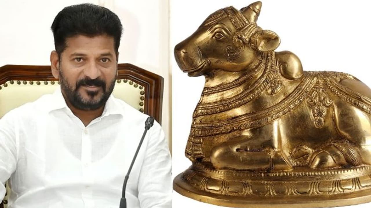 Nandi Awards : నంది అవార్డుల స్థానంలో గద్దర్ అవార్డులు.. సీఎం రేవంత్ రెడ్డి కీలక నిర్ణయం Nandi Awards : నంది అవార్డుల స్థానంలో గద్దర్ అవార్డులు.. సీఎం రేవంత్ రెడ్డి కీలక నిర్ణయం