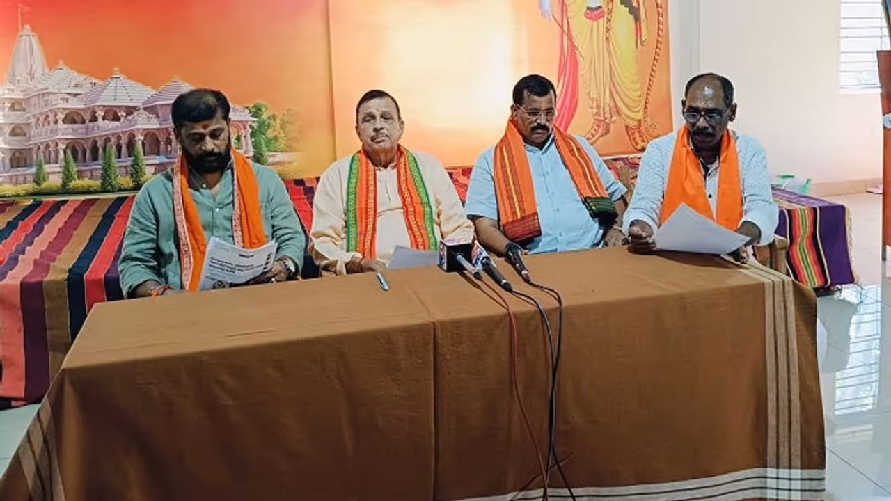 ಮೋದಿ ಅವಹೇಳನ ಮಾಡಿದ ಮೊಯ್ಲಿ ಕ್ಷಮೆ ಯಾಚಿಸಲಿ: ವಿಹಿಂಪ