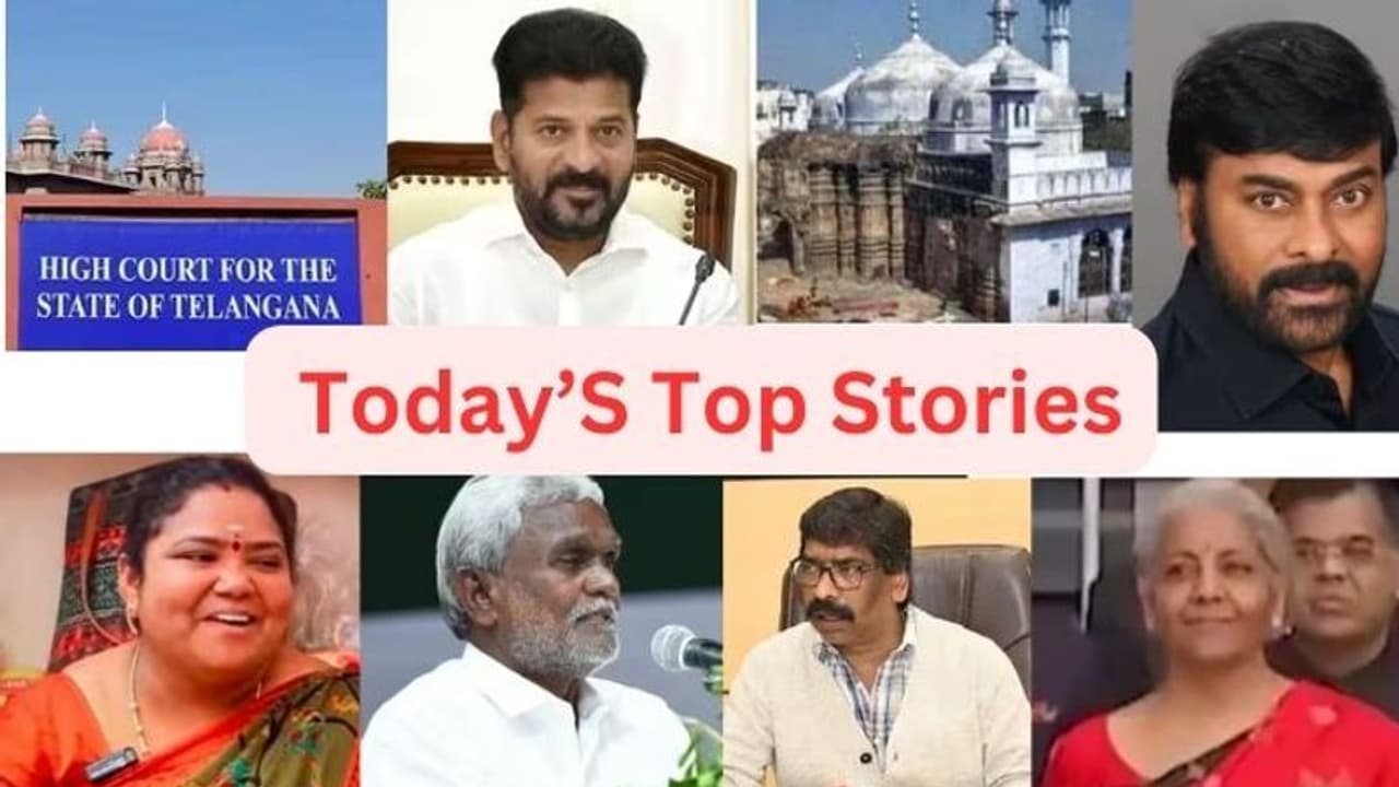 Today Top Stories: మరికొద్దిగంటల్లో బడ్జెట్ ప్రకటన, వైసీపీ ఐదో జాబితా విడుదల, కుమారీ ఆంటీకి సీఎం గుడ్ న్యూస్. Today Top Stories: మరికొద్దిగంటల్లో బడ్జెట్ ప్రకటన, వైసీపీ ఐదో జాబితా విడుదల, కుమారీ ఆంటీకి సీఎం గుడ్ న్యూస్.