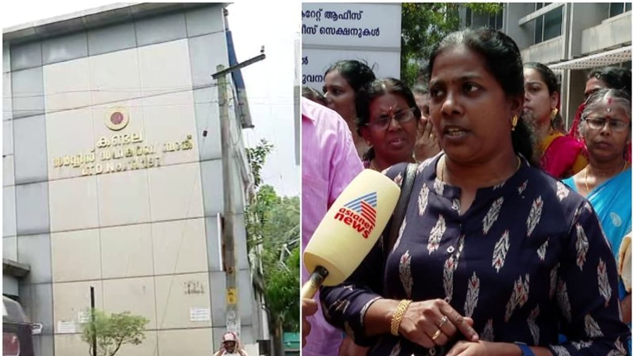 'മകളുടെ വിവാഹാവശ്യത്തിന് പണം തിരികെ ചോദിച്ചു, തന്നില്ല.. വിവാഹം മുടങ്ങി'; കണ്ടല ബാങ്കിലെ നിക്ഷേപകർ പെരുവഴിയിൽ 'മകളുടെ വിവാഹാവശ്യത്തിന് പണം തിരികെ ചോദിച്ചു, തന്നില്ല.. വിവാഹം മുടങ്ങി'; കണ്ടല ബാങ്കിലെ നിക്ഷേപകർ പെരുവഴിയിൽ