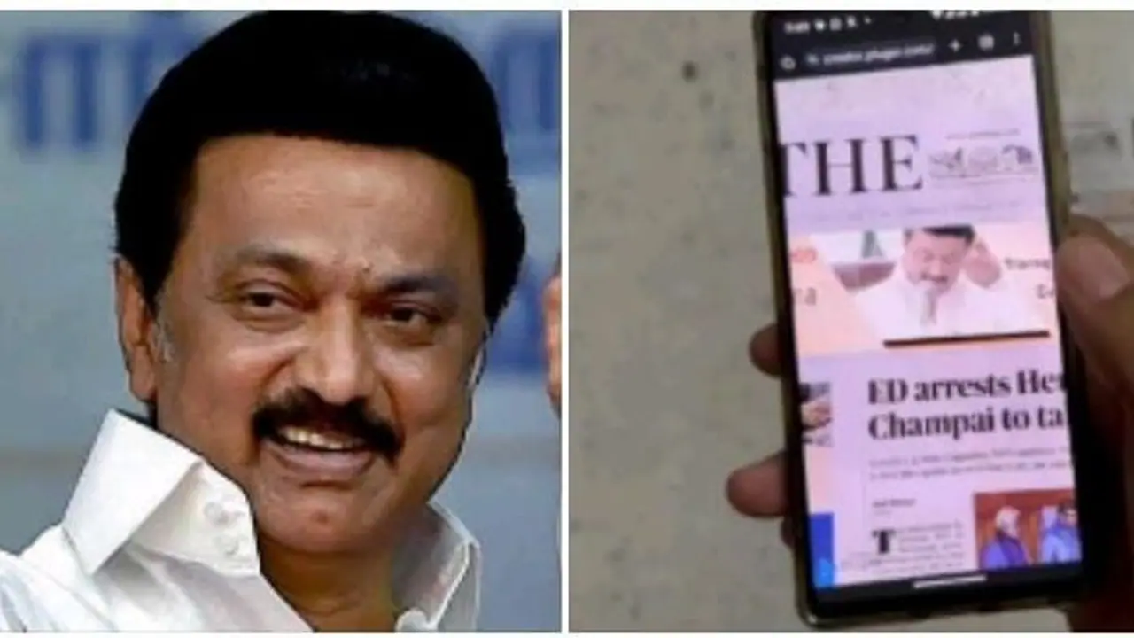 முதன் முறையாக புதிய முயற்சி! QRcodeஐ ஸ்கேன் செய்தால் முதல்வர் ஸ்டாலினே அரசின் திட்டங்களை விடியோவாக விவரிப்பார் முதன் முறையாக புதிய முயற்சி! QRcodeஐ ஸ்கேன் செய்தால் முதல்வர் ஸ்டாலினே அரசின் திட்டங்களை விடியோவாக விவரிப்பார்