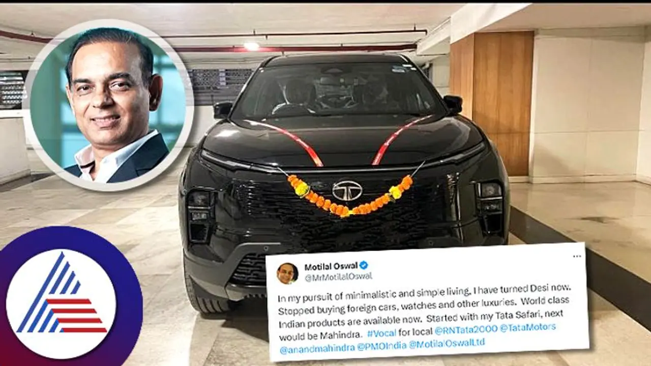 ದೇಸಿಯಾದ ಮೋತಿಲಾಲ್ ಓಸ್ವಾಲ್, ನೆಟ್ಟಿಗರಿಗೆ ಇಷ್ಟವಾಗಿಲ್ಲ ಸ್ಟೈಲ್! 