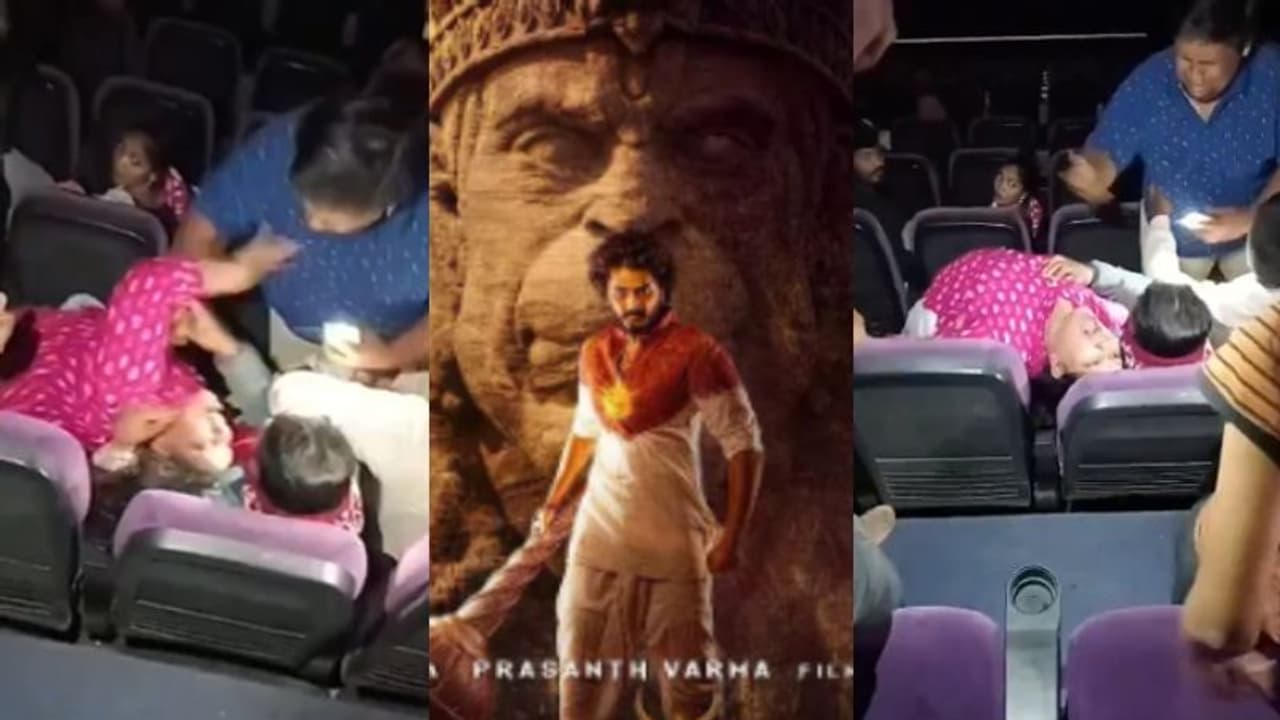 ക്ലൈമാക്സിൽ 'ഹനുമാൻ്റെ' രൂപം; തിയറ്ററിൽ അലറി വിളിച്ച്, വീണുരുണ്ട് സ്ത്രീ, എന്തെന്നറിയാതെ ഞെട്ടി കാണികൾ