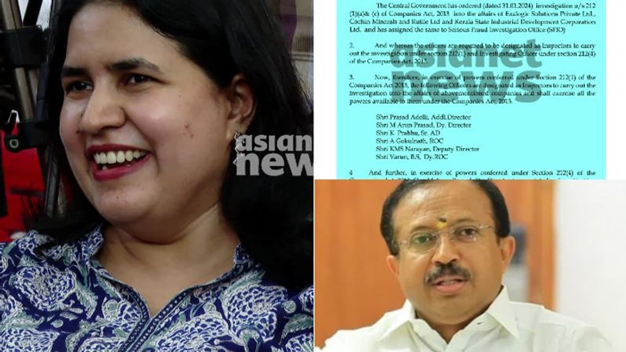 ഉപ്പ് തിന്നവർ വെള്ളംകുടിക്കും,ഭാര്യയുടെ പെൻഷൻ ഉപയോഗിച്ചാണ് വീണ കമ്പനി തുടങ്ങിയതെന്ന കോമഡി പിണറായി നിര്ത്തണം ഉപ്പ് തിന്നവർ വെള്ളംകുടിക്കും,ഭാര്യയുടെ പെൻഷൻ ഉപയോഗിച്ചാണ് വീണ കമ്പനി തുടങ്ങിയതെന്ന കോമഡി പിണറായി നിര്ത്തണം