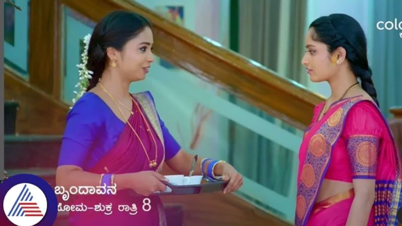 ಇಂಗ್ಲಿಷ್ ಬಾರದ ಪುಷ್ಪಾಗೆ ಮಲ್ಲಿಯ ತಪ್ಪು ಪಾಠ; ಪುಷ್ಪಾ ಲವ್ ಚೀಟಿ ನೋಡಿ ಆಕಾಶ್ ಏನ್ಮಾಡ್ತಾನೋ..!? ಇಂಗ್ಲಿಷ್ ಬಾರದ ಪುಷ್ಪಾಗೆ ಮಲ್ಲಿಯ ತಪ್ಪು ಪಾಠ; ಪುಷ್ಪಾ ಲವ್ ಚೀಟಿ ನೋಡಿ ಆಕಾಶ್ ಏನ್ಮಾಡ್ತಾನೋ..!?