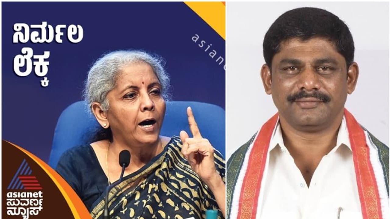 ದಕ್ಷಿಣ ಭಾರತ ಪ್ರತ್ಯೇಕ ದೇಶ ಬೇಡಿಕೆಯನ್ನು ಪ್ರಸ್ತಾಪಿಸಿದ ಸಂಸದ ಡಿ.ಕೆ. ಸುರೇಶ್ ದಕ್ಷಿಣ ಭಾರತ ಪ್ರತ್ಯೇಕ ದೇಶ ಬೇಡಿಕೆಯನ್ನು ಪ್ರಸ್ತಾಪಿಸಿದ ಸಂಸದ ಡಿ.ಕೆ. ಸುರೇಶ್