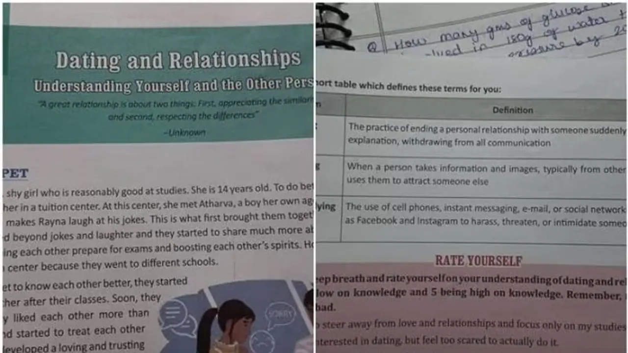 ಸಿಬಿಎಸ್‌ಇ 9ನೇ ತರಗತಿಯ ಪಠ್ಯದಲ್ಲಿ ಡೇಟಿಂಗ್‌ & ರಿಲೇಷನ್‌ಷಿಪ್‌ ಬಗ್ಗೆ ಪಾಠ!