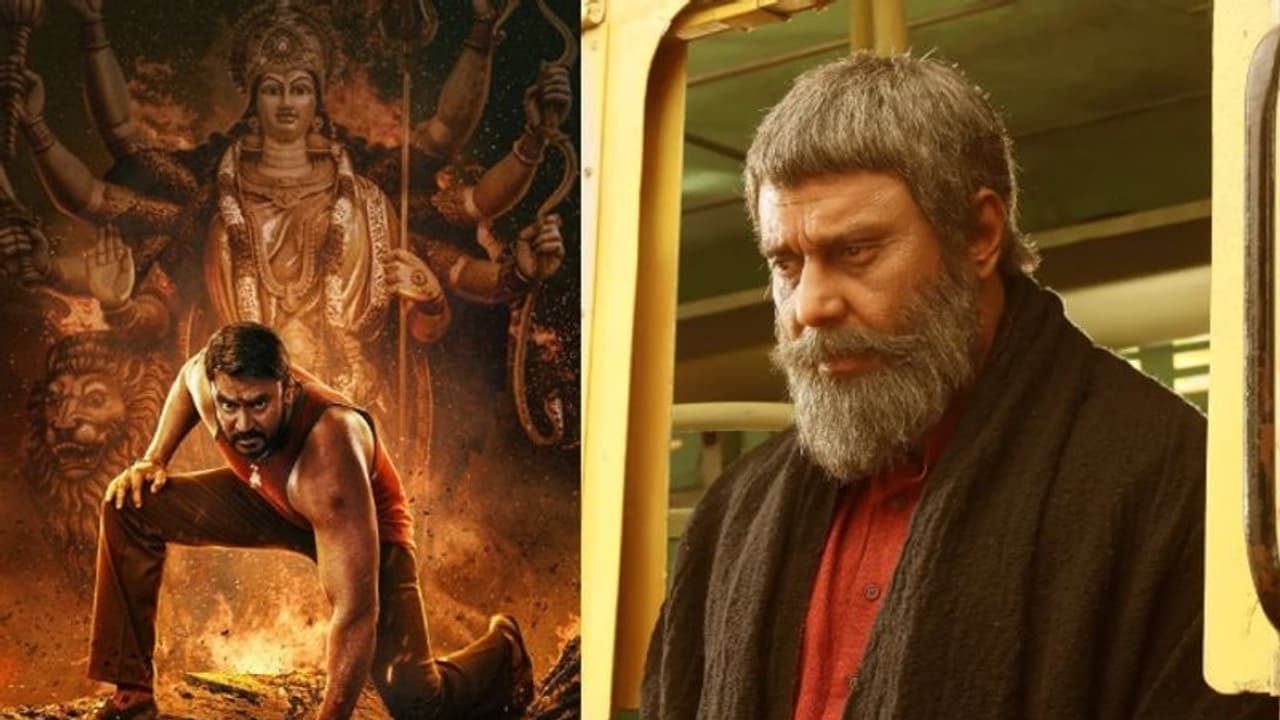 400 സ്ക്രീനുകളില് 25 ദിവസം! കെജിഎഫിനോ കാന്താരയ്ക്കോ സാധിക്കാത്ത കളക്ഷന് റെക്കോര്ഡുമായി ഒരു കന്നഡ ചിത്രം 400 സ്ക്രീനുകളില് 25 ദിവസം! കെജിഎഫിനോ കാന്താരയ്ക്കോ സാധിക്കാത്ത കളക്ഷന് റെക്കോര്ഡുമായി ഒരു കന്നഡ ചിത്രം