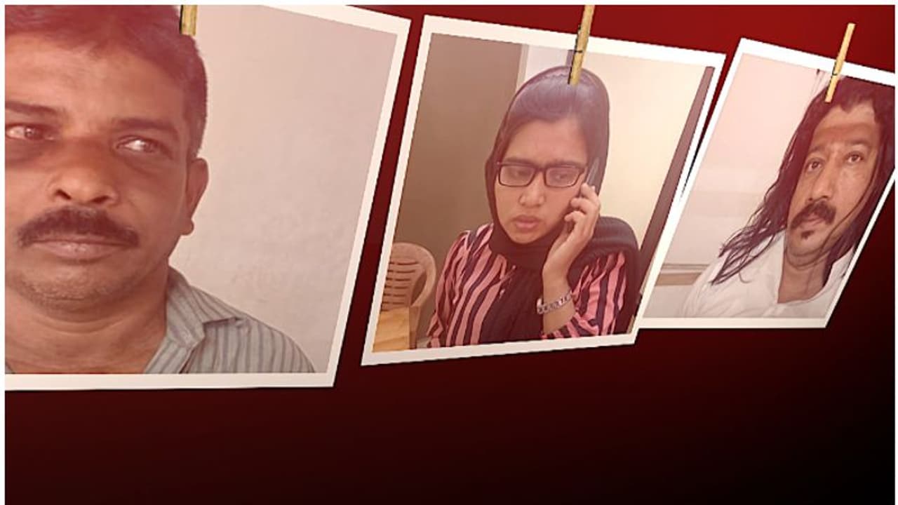 ലുബ്ന എന്ന വ്യാജപ്പേര്, വിദ്യാർഥി ചമഞ്ഞ് സൗഹൃദമുണ്ടാക്കി 59കാരനെ വലയിൽ വീഴ്ത്തി; ദമ്പതികളടക്കം കുപ്രസിദ്ധർ