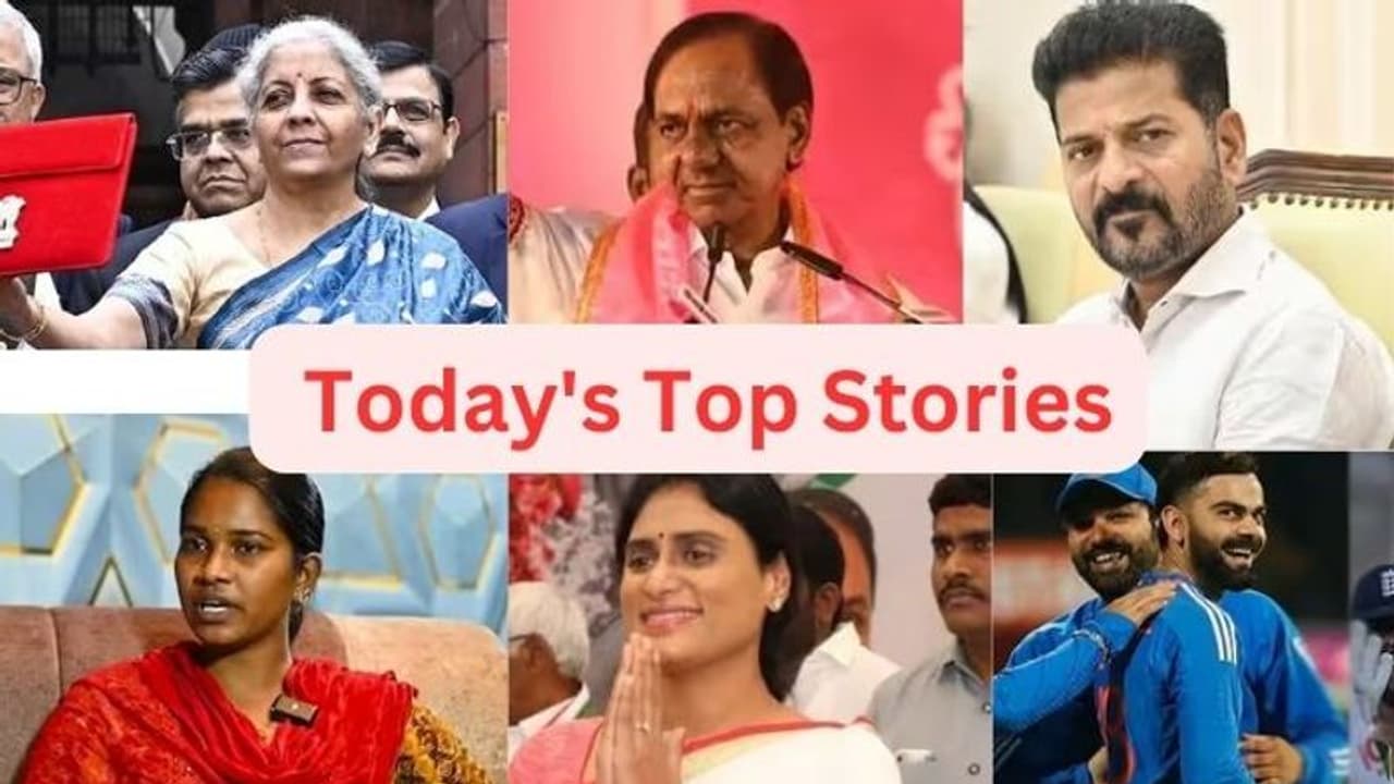 Today's Top Stories: కాంగ్రెస్ ట్రాప్‌లో పడొద్దు.. యూట్యూబర్ పై బర్రెలక్క ఆగ్రహం.. మరో రెండు గ్యారెంటీల అమలు. 