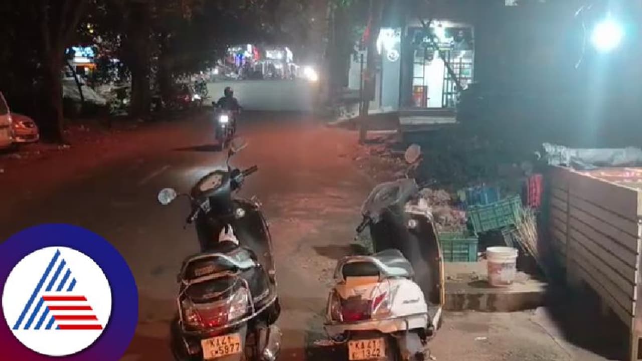 ಬೆಂಗಳೂರು: ಹಾಡುಹಗಲೇ‌ ಸಿಗರೇಟ್ ಡಿಸ್ಟ್ರಿಬ್ಯೂಟರ್ ಮೇಲೆ ಮಚ್ಚು ಬೀಸಿ ₹15 ಲಕ್ಷ ದರೋಡೆ!