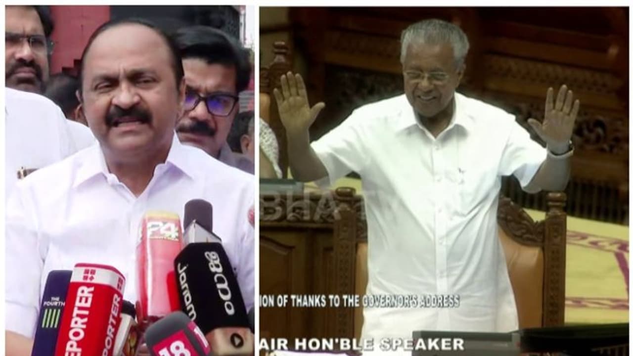 'മുഖ്യമന്ത്രി രാജിവെക്കണം, സ്ഥാനത്തിരിക്കാൻ യോ​ഗ്യനല്ല, എന്ത് ചോദിച്ചാലും കൈ ഉയർത്തി സംശുദ്ധമാണെന്ന് പറയുന്നു'