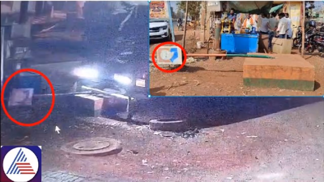 Karnataka: Ex PM Atal Bihari Vajpayee’s portrait damaged in lorry collision, BJP suspects foul play (WATCH)