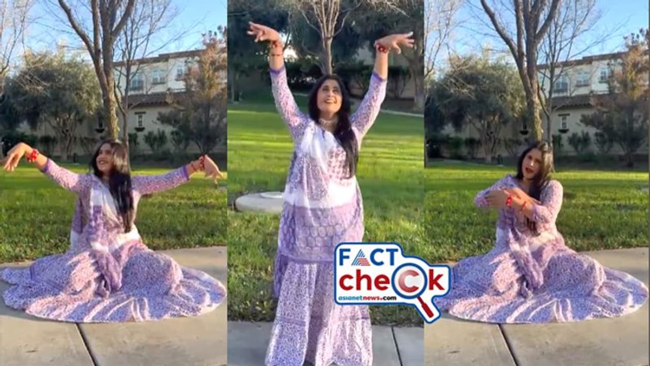 നൃത്തം ചെയ്യുന്നത് ജില്ലാ കളക്ടറോ? വൈറല് വീഡിയോയുടെ യാഥാര്ഥ്യം പുറത്ത് നൃത്തം ചെയ്യുന്നത് ജില്ലാ കളക്ടറോ? വൈറല് വീഡിയോയുടെ യാഥാര്ഥ്യം പുറത്ത്