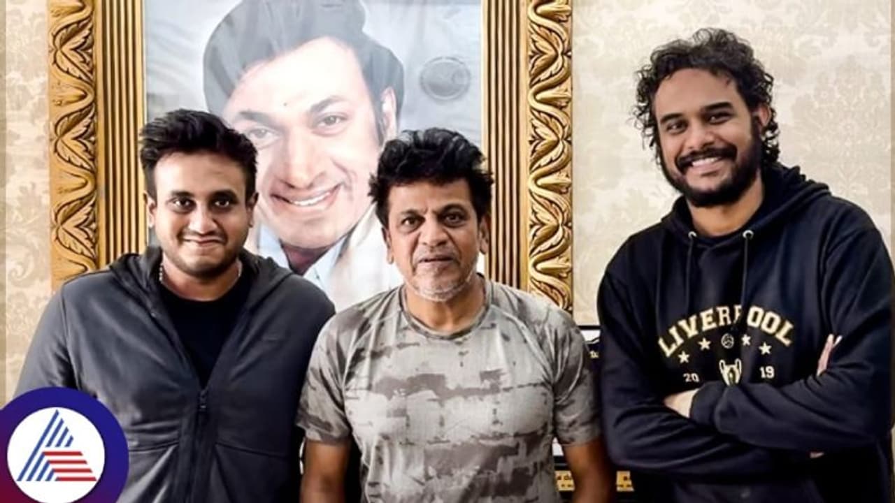 ಶಿವಣ್ಣ ಜತೆ ಸಿನಿಮಾ ಮಾಡಲು ಸಜ್ಜಾಗಿ ಬಂದ್ರು ಹೇಮಂತ್‌ ರಾವ್; ವೈಶಾಖ್ ಗೌಡ ಕೊಟ್ರು ಗ್ರೀನ್ ಸಿಗ್ನಲ್!