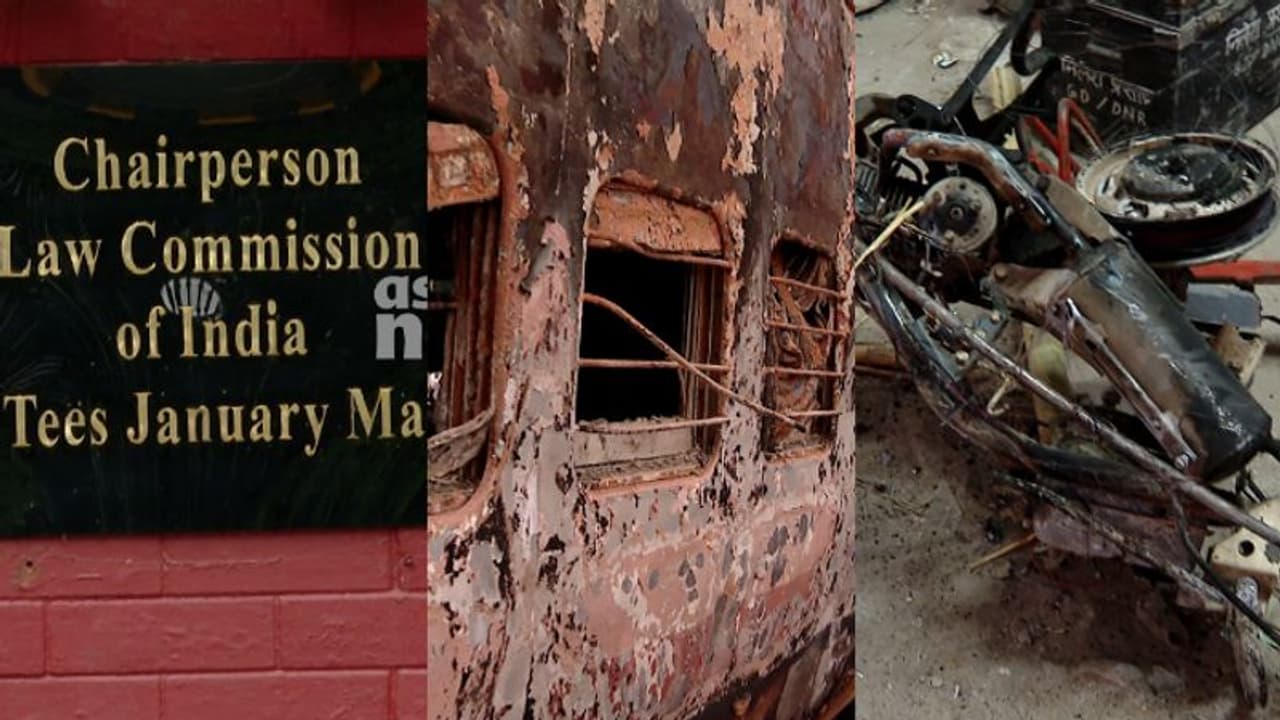 പൊതുമുതൽ നശിപ്പിച്ചാൽ വരുന്നത് വമ്പൻ പണി! ജാമ്യം ലഭിക്കാൻ പാടുപെടും, നിർണായക ശുപാർശകളുമായി നിയമ കമ്മീഷൻ പൊതുമുതൽ നശിപ്പിച്ചാൽ വരുന്നത് വമ്പൻ പണി! ജാമ്യം ലഭിക്കാൻ പാടുപെടും, നിർണായക ശുപാർശകളുമായി നിയമ കമ്മീഷൻ