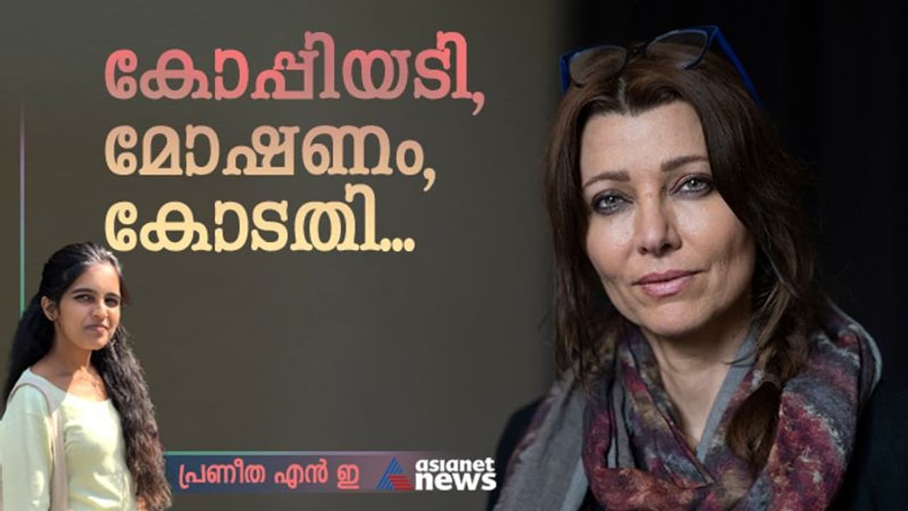 കോപ്പിയടിച്ചെന്ന് കോടതി, ലക്ഷങ്ങള്‍ പിഴ; വിവാദമുനമ്പില്‍, കേരളത്തിലും ആരാധകരുള്ള എഴുത്തുകാരി! 